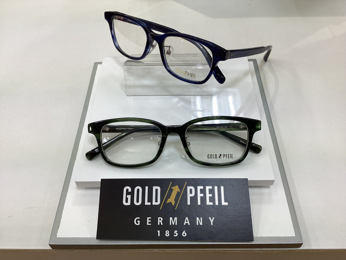 ゴールドファイルのメガネフレームです。現在は老眼鏡です。 新商品GOLD PFEIL(ｺﾞｰﾙﾄﾞﾌｧｲﾙ)のご紹介です！ – メガネ 補聴器の