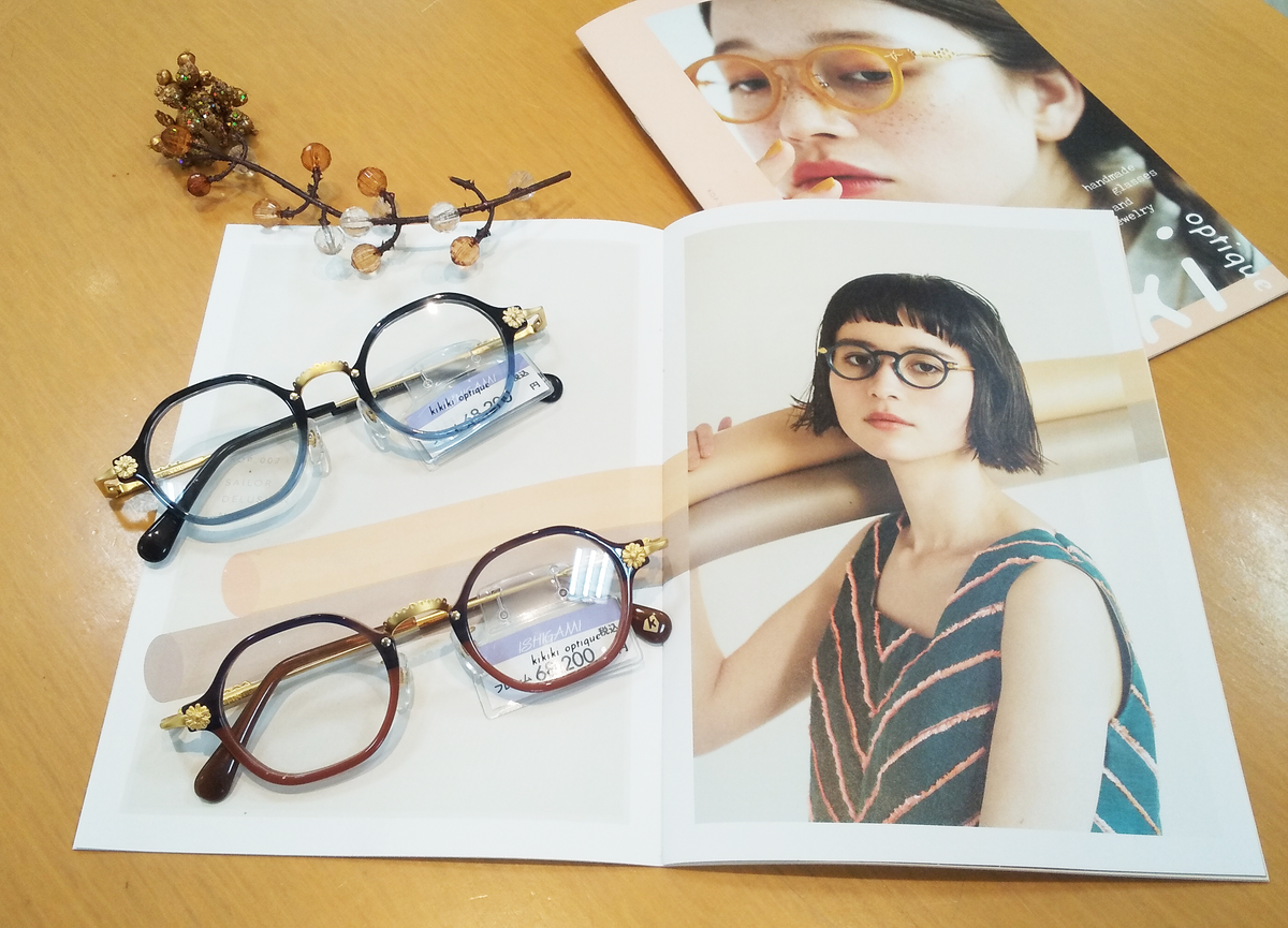 Kikiki optique × Filton 専用です‪(*ᴗ͈ˬᴗ͈)ꕤ*.゜kikiki optique‬