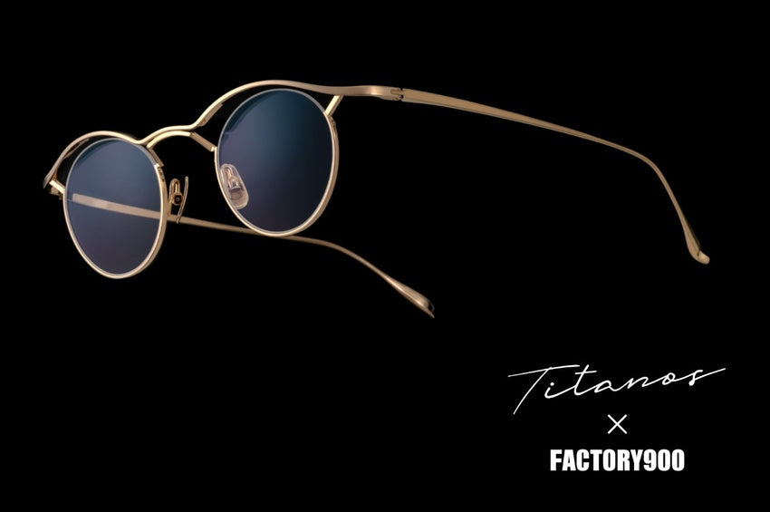 Titanos×FACTORY900 (チタノス×ファクトリー900) – メガネ 補聴器の 