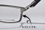 SAMURAI SHO SS-TR506 ~outlet商品~